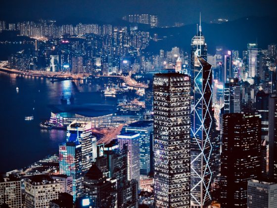 Finance News - Hong Kong Losing Financial Battle With Covid